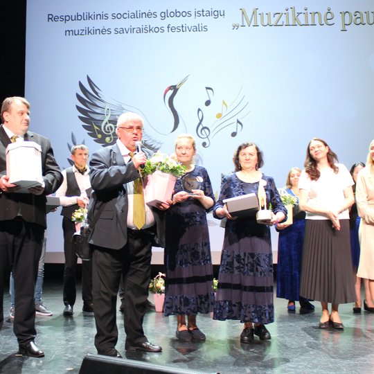 Iliustracija
