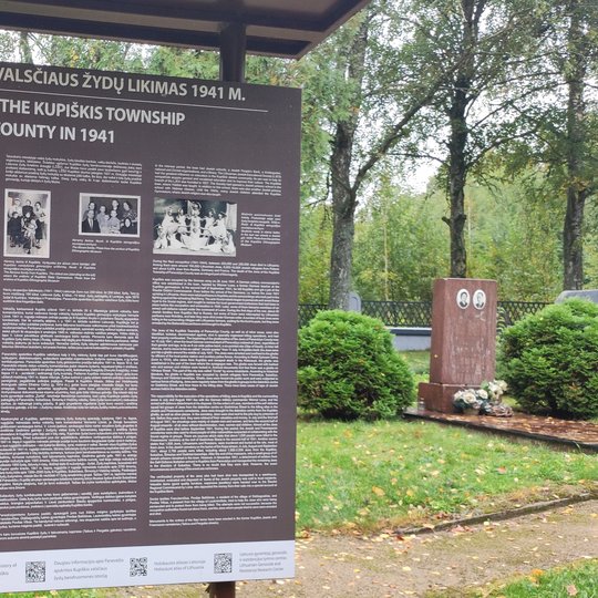 Iliustracija